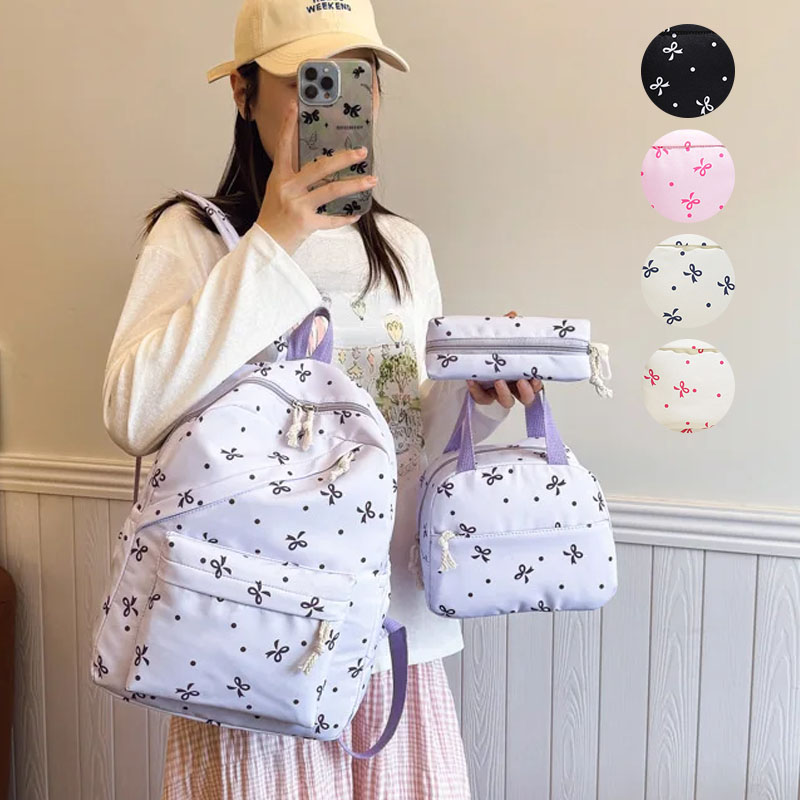 Travel Packing Accessories - Back to School 3 Piece Floral