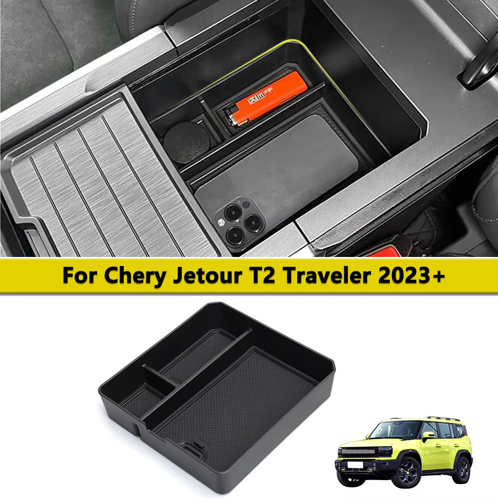 Travel Accessories In Bulk - Armrest Box Organizer For Chery Jetour