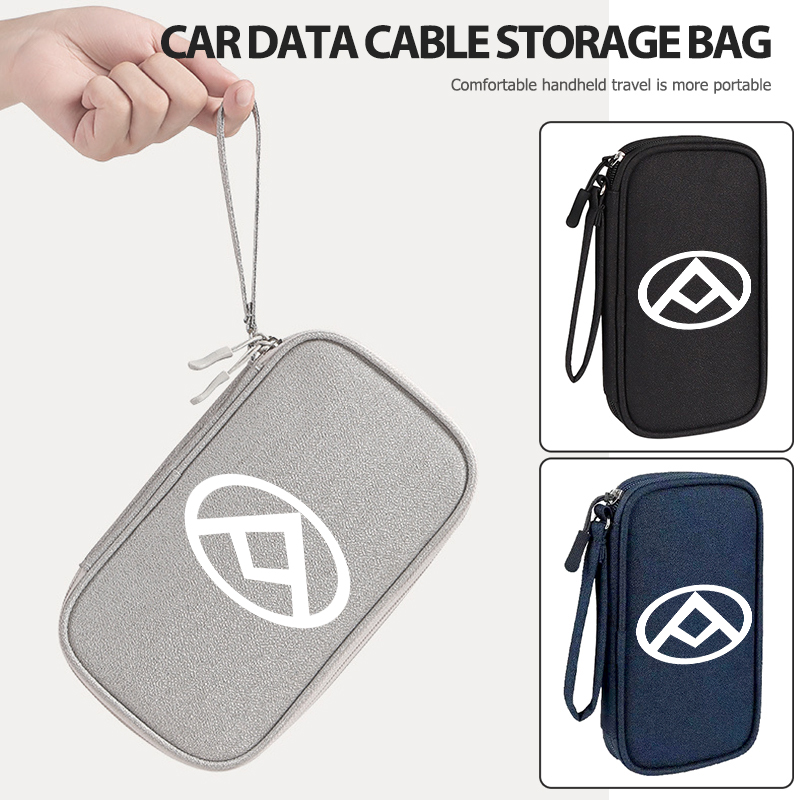 Travel Accessories 2022 - Universal Car Travel Portable Data Cable