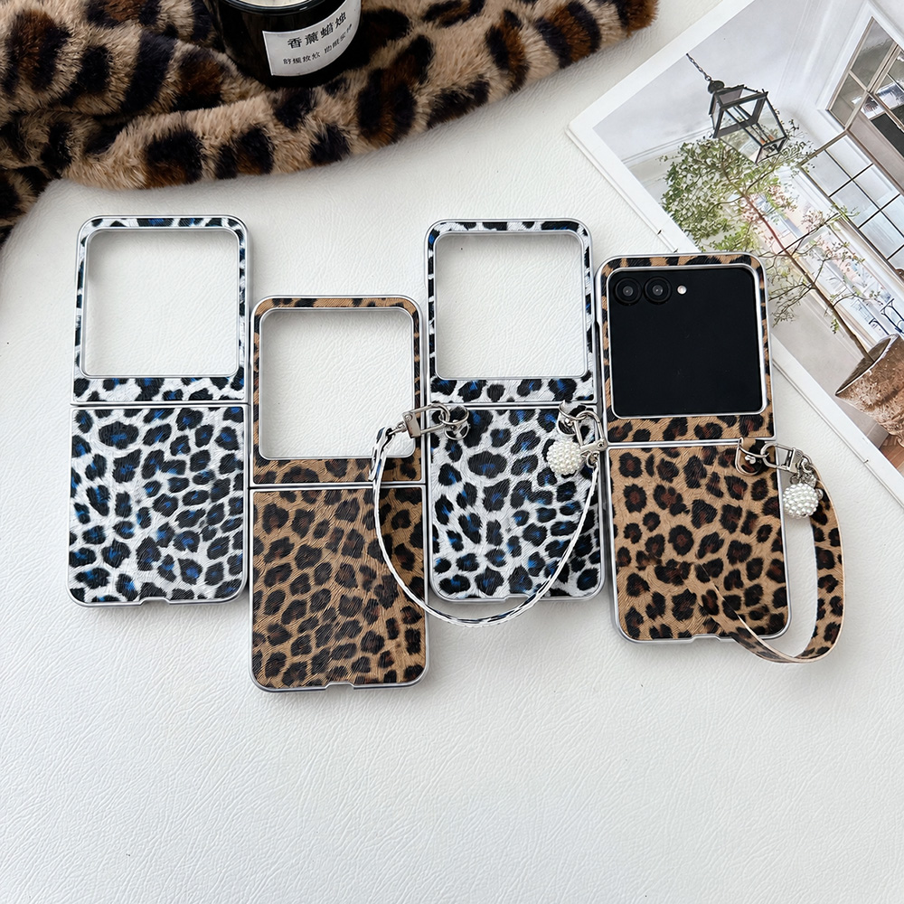 Leopard Print Folding Flip Pho - Travel Accessories Useful recension och pris