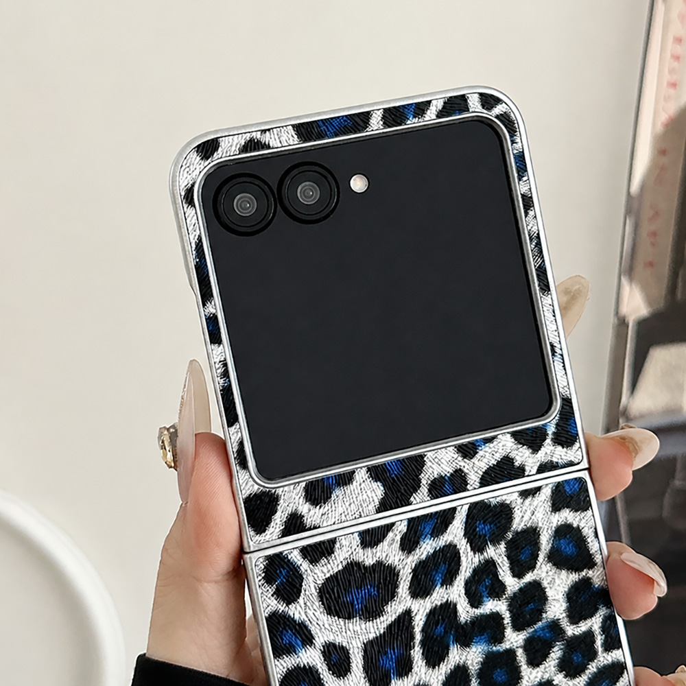 Leopard Print Folding Flip Pho - Travel Accessories Useful recension och pris