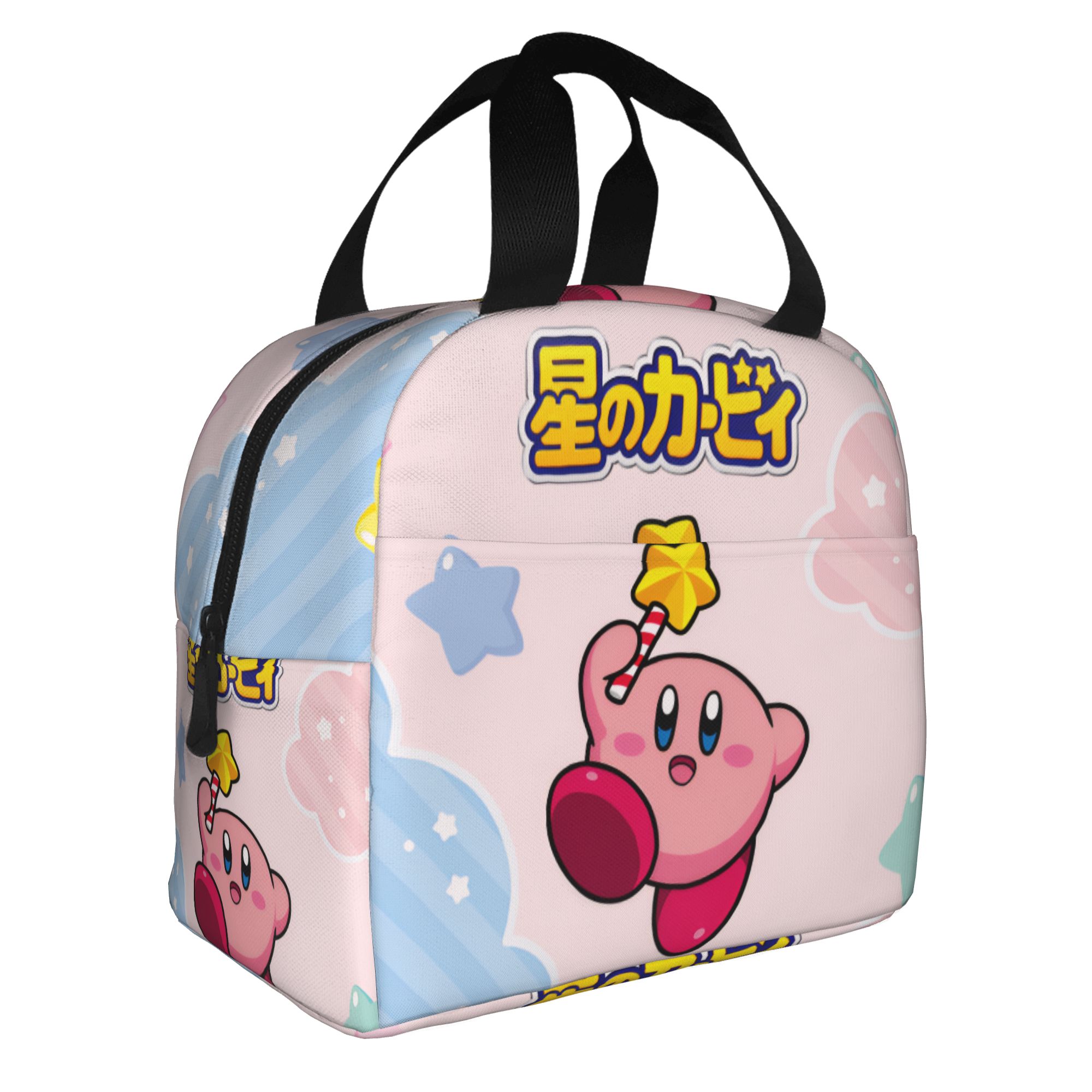 Custom K-Kirbys Insulated Lunc - Travel Accessories 2022 recension och pris