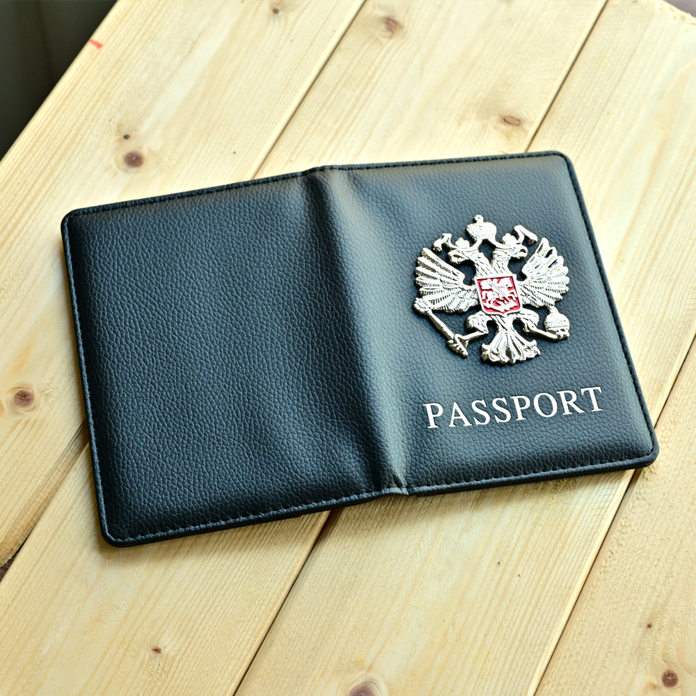Metal Russian National Emblem  - Travel Accessories In Bulk recension och pris