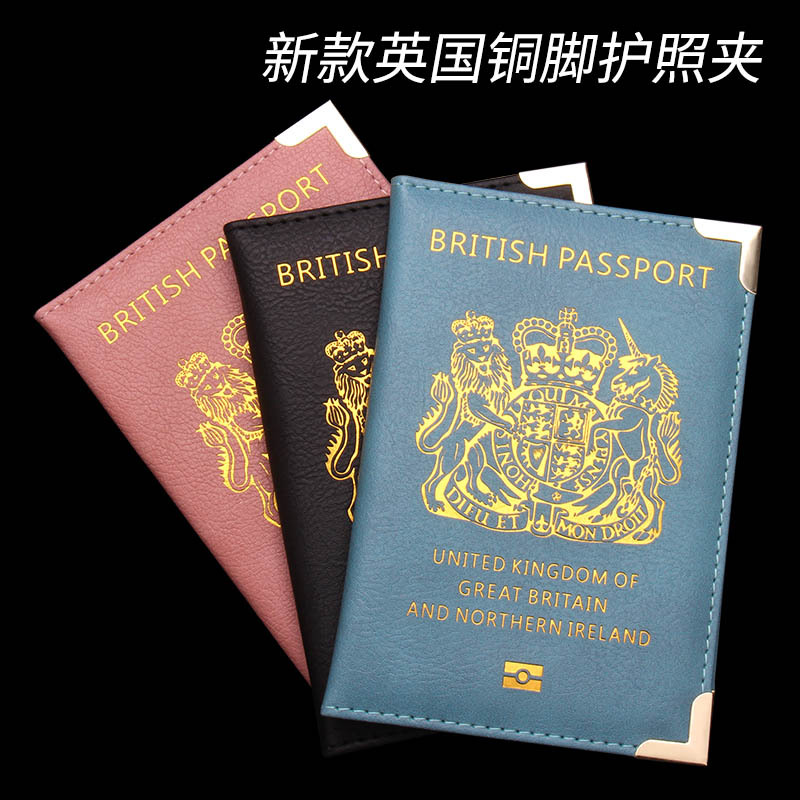 New British Copper Footed Pass - Travel Accessories Wallet recension och pris