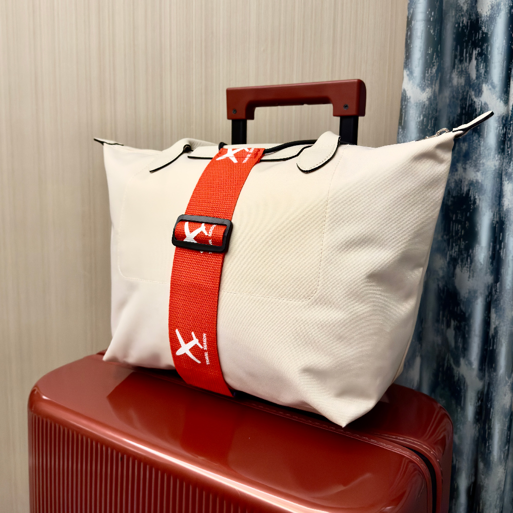 Aircraft Printed Nylon Luggage - Qantas Travel Accessories recension och pris