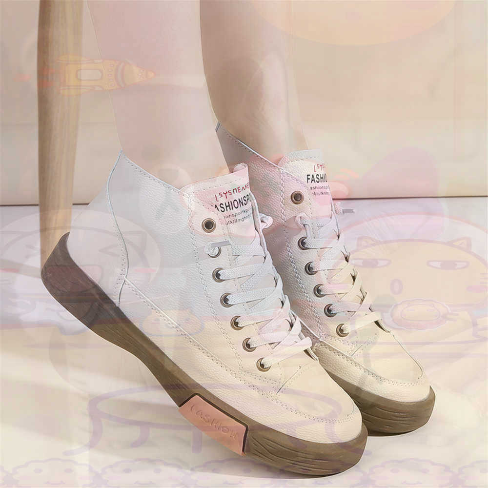 High Top Hi Cut Offers Skatebo - Travel Accessories For 10 Year Old Girl recension och pris