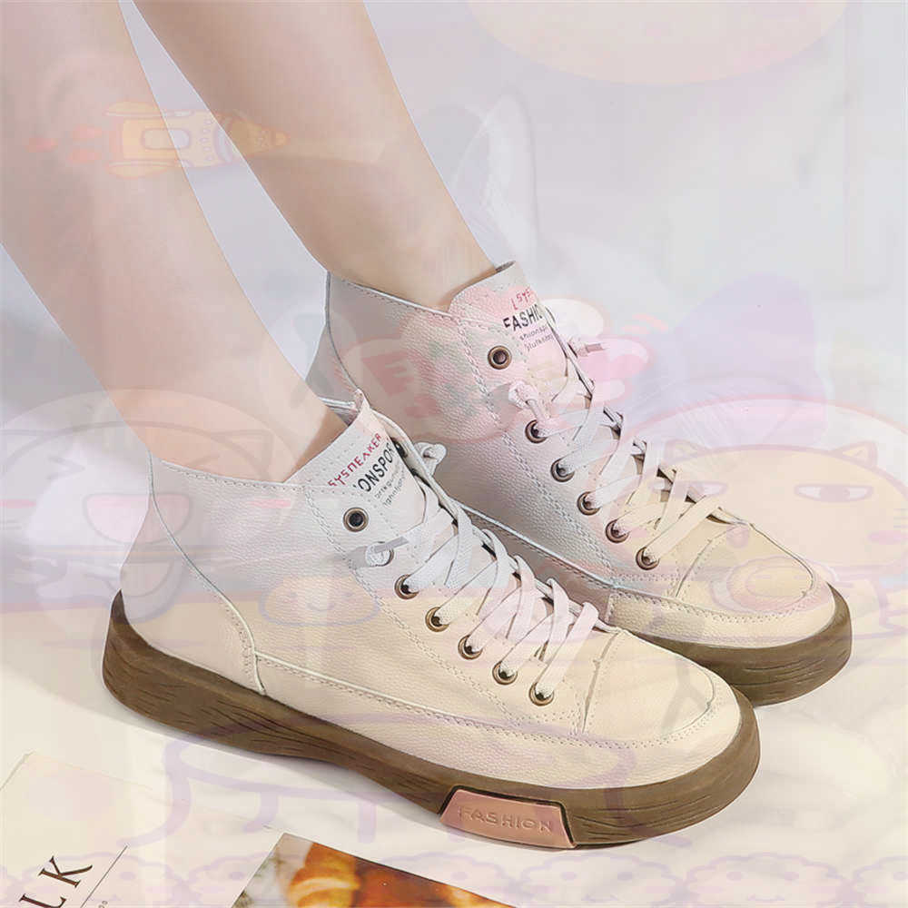 High Top Hi Cut Offers Skatebo - Travel Accessories For 10 Year Old Girl recension och pris