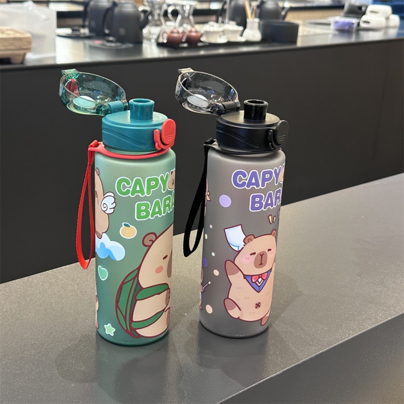 750ml Cute Cartoon Capybara Wa - Portable Travel Kettle recension och pris