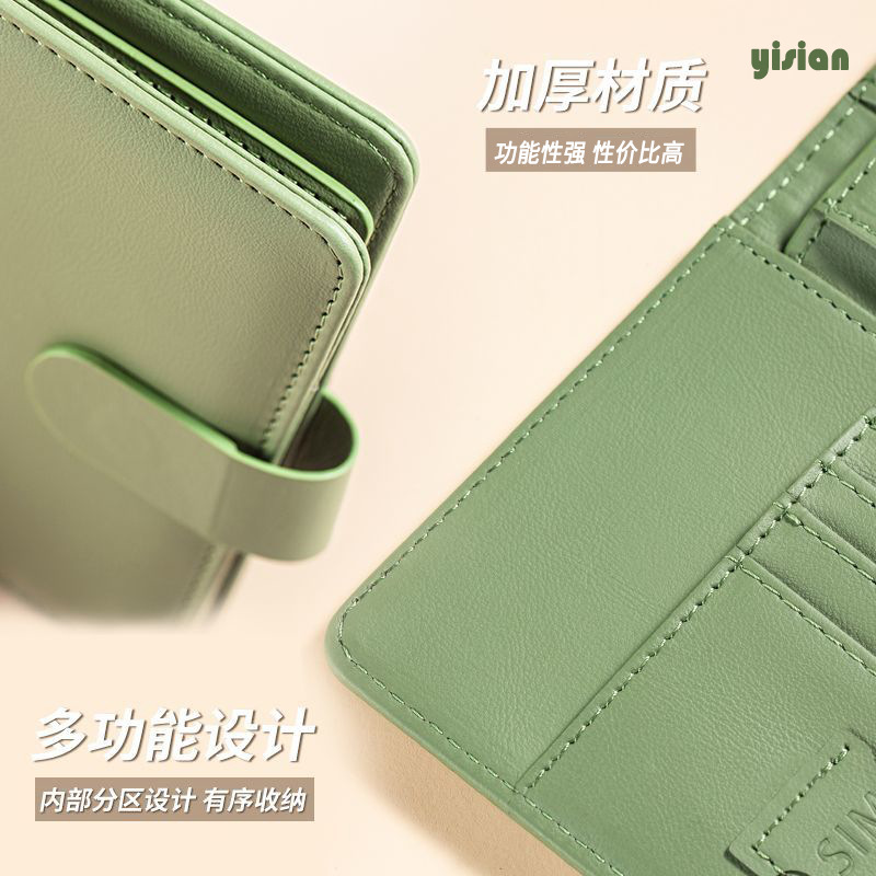 RFID Passport Cover Case Passp - Travel Accessories Useful recension och pris