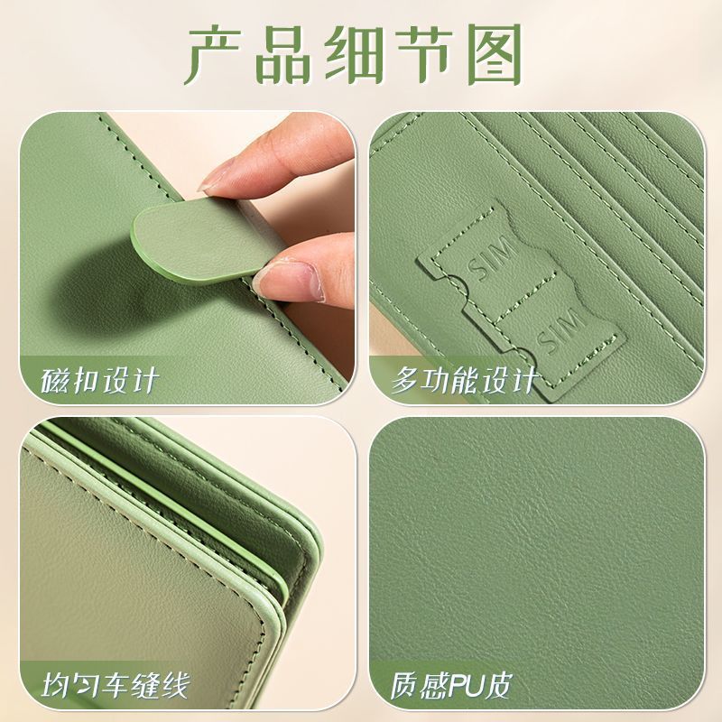 RFID Passport Cover Case Passp - Travel Accessories Useful recension och pris
