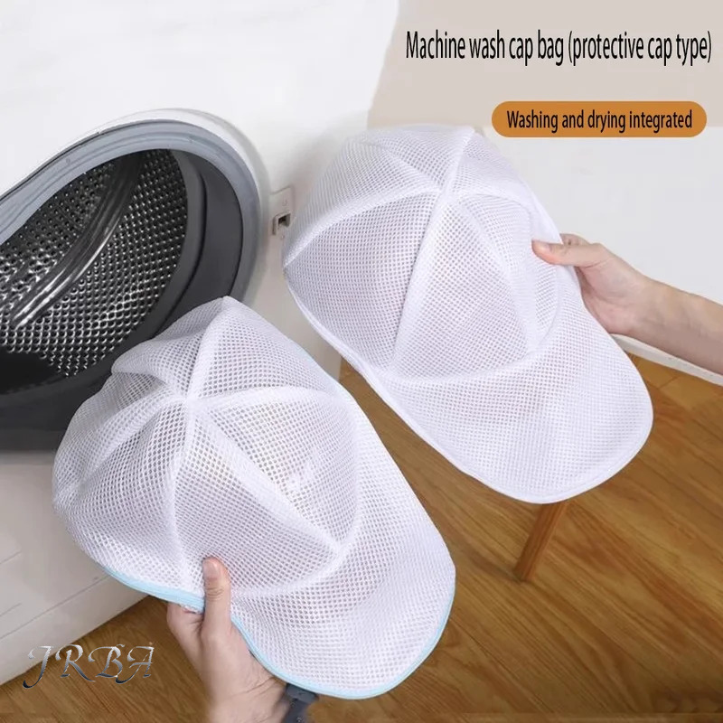 Washing Machine Hat Wash Prote - Reusable Zip Bag recension och pris