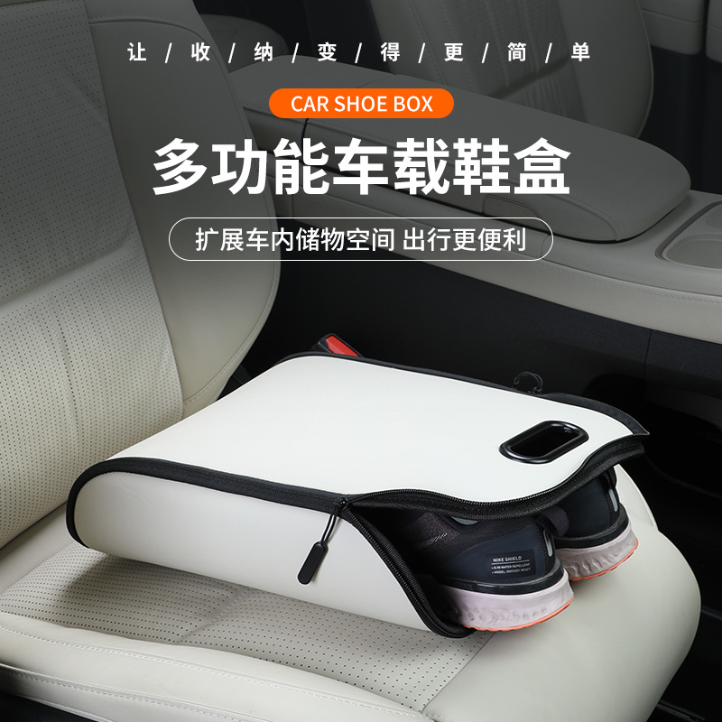 Portable Car Shoe Storage Box  - Shoe Bag Travel recension och pris