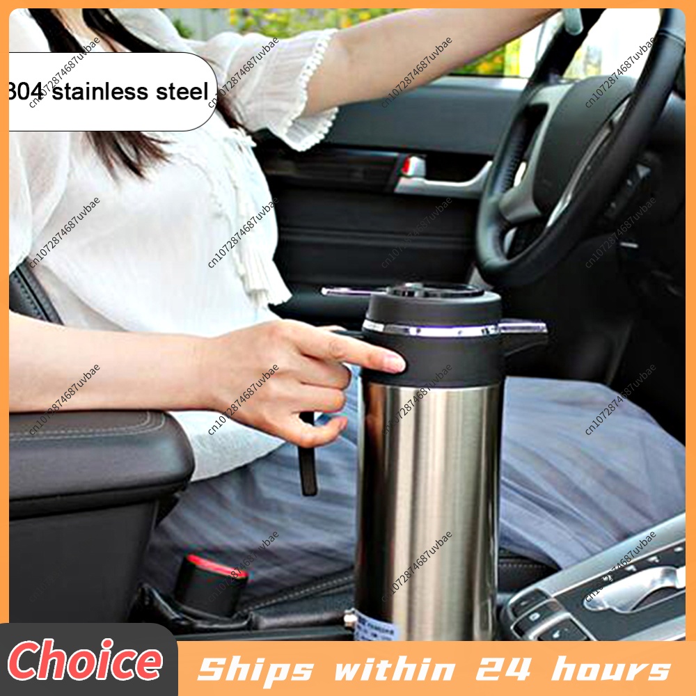1200ML Car Electric Hot Kettle - Portable Travel Kettle recension och pris
