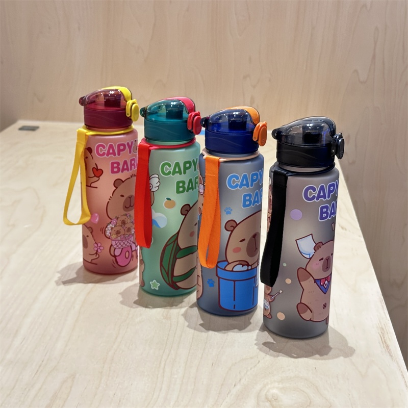 750ml Cute Cartoon Capybara Wa - Portable Travel Kettle recension och pris