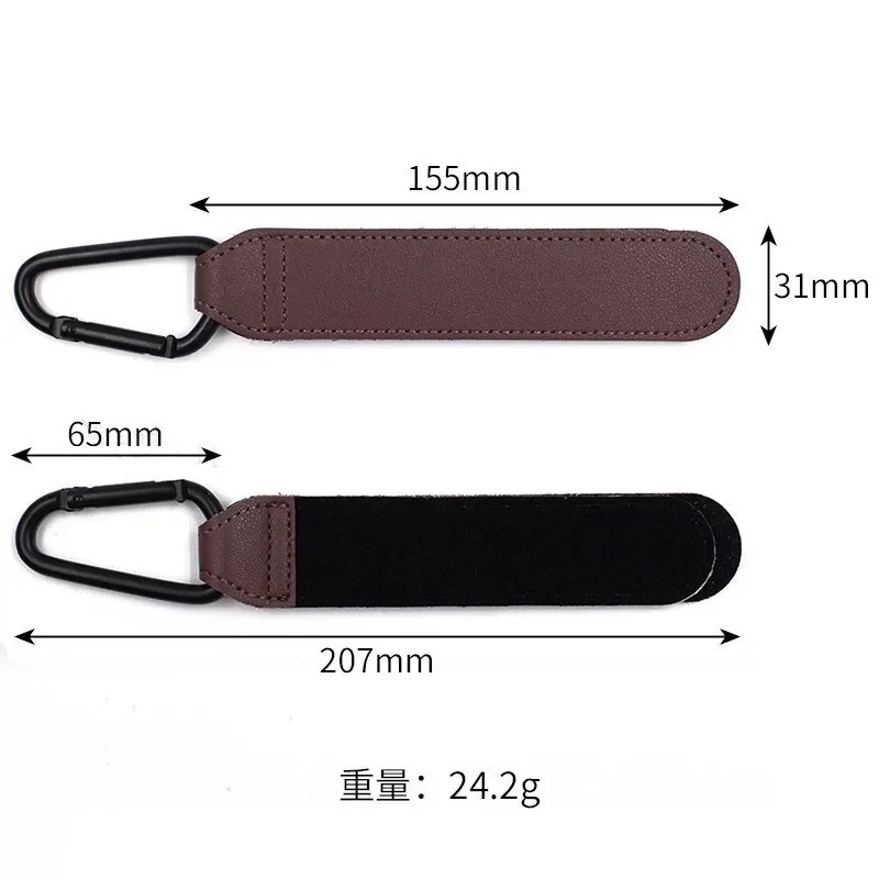 Baby Stroller Hook Fashion PU  - Travel Accessories For 10 Year Old Girl recension och pris